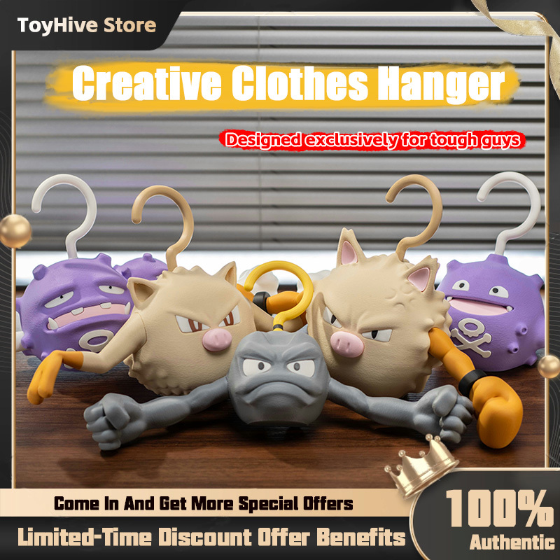 3D Printing Action Figure - Anime Pokemon 3d Printing Hanger Funny