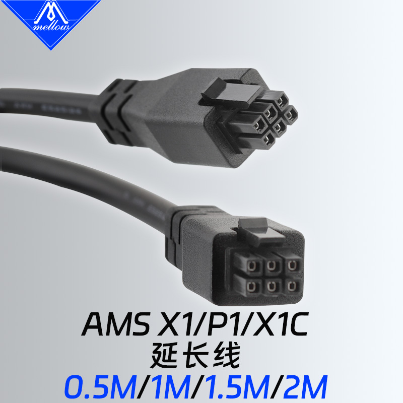 Mellow Premium 6-pin Extension - đánh giá và giá 3D Printer Cable Chain