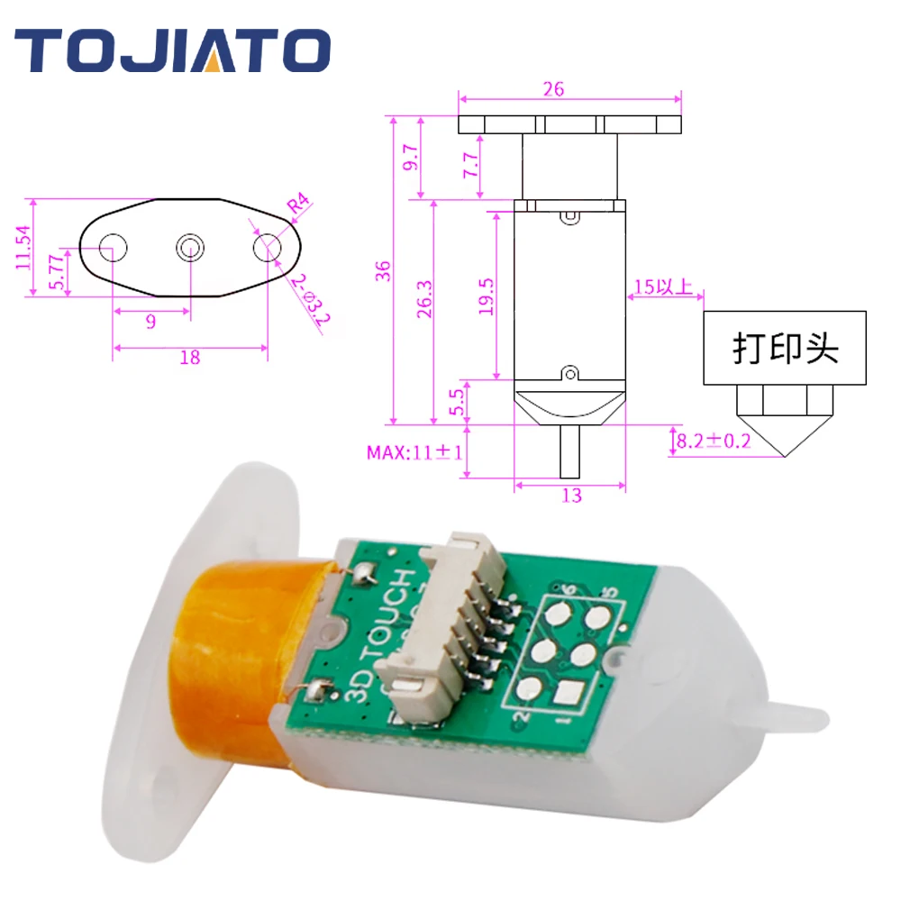 3D Touch Sensor Upgrade Auto B - đánh giá và giá 3D Printing Industrial