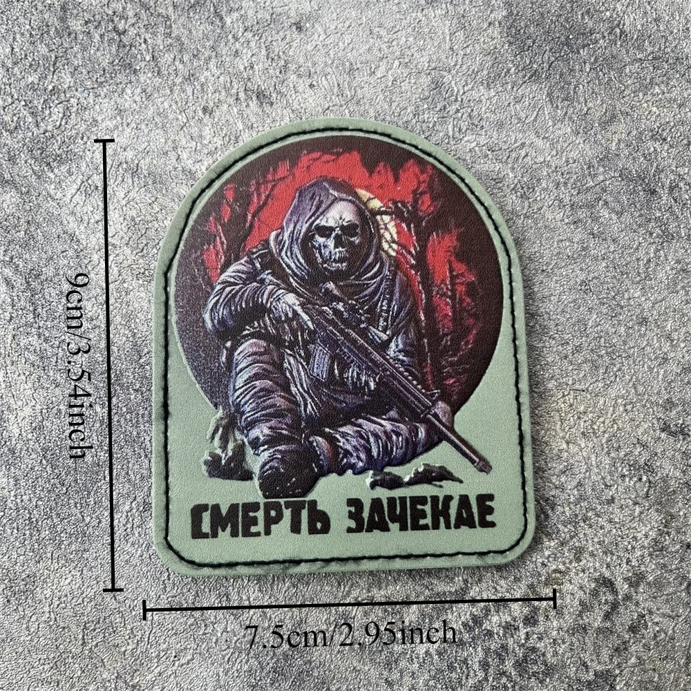 DEATH WILL WAIT 3D PU Morale B - đánh giá và giá 3D Printing Operator
