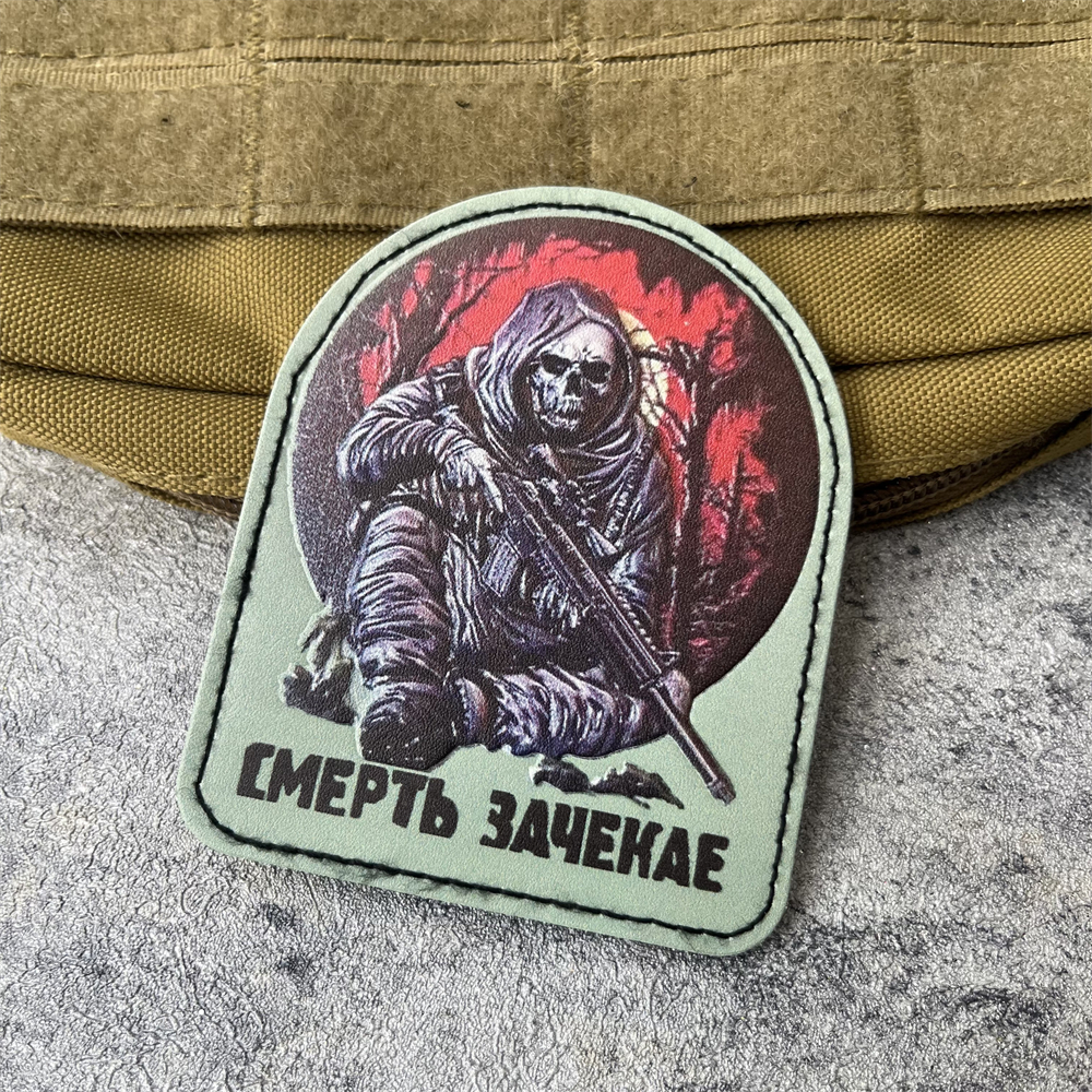 DEATH WILL WAIT 3D PU Morale B - đánh giá và giá 3D Printing Operator