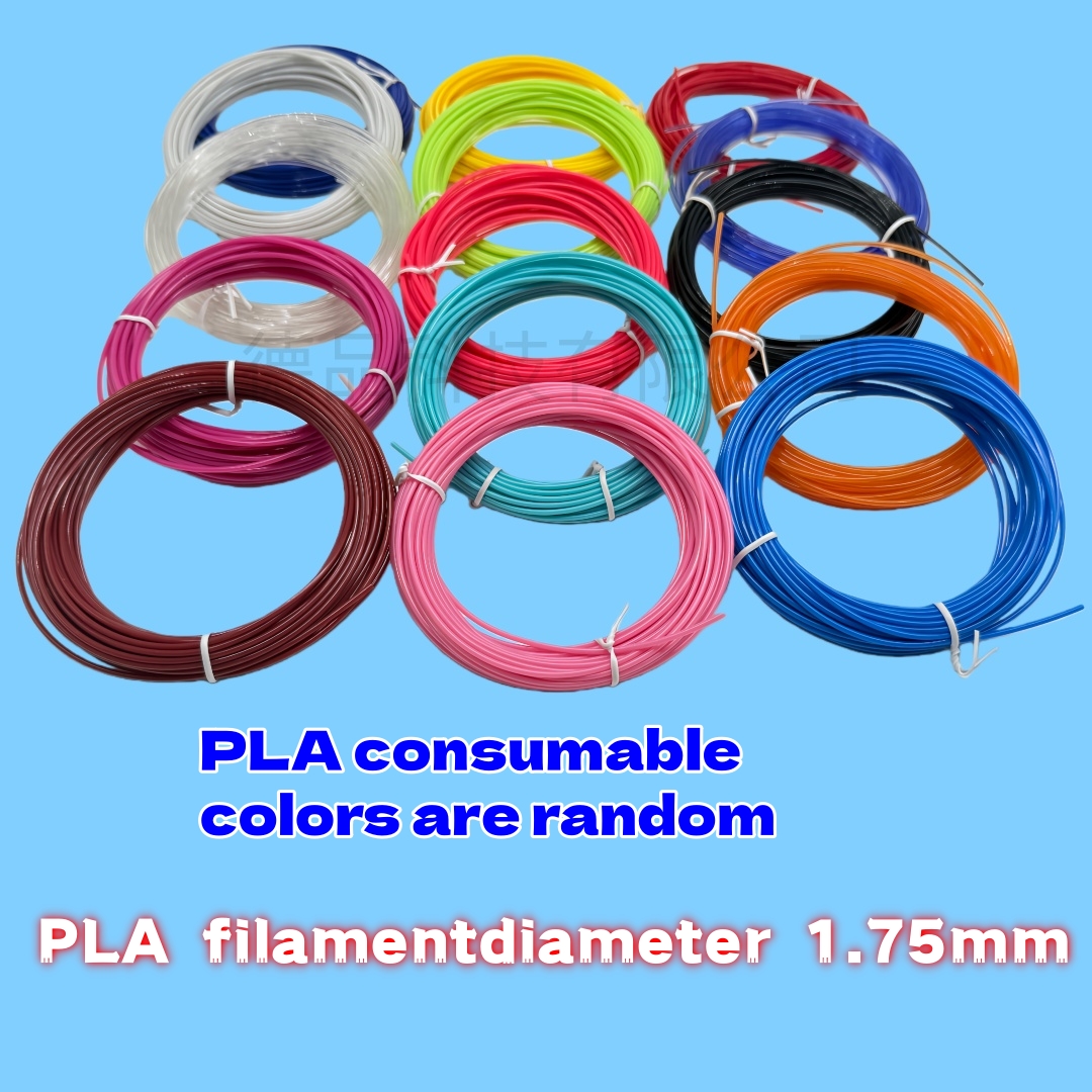 3D Filament Refills 50M/100M/2 - đánh giá và giá Carbon Fiber Filament
