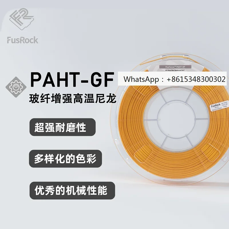 FusRock PAHT-GF 15% Fiberglass - đánh giá và giá 3D Printing High Temperature Materials