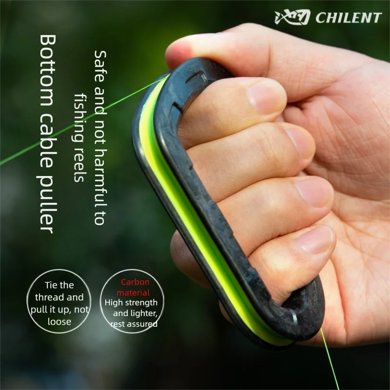 Lure Hang-Up Fishing Line Tens - đánh giá và giá Carbon Fiber Filament