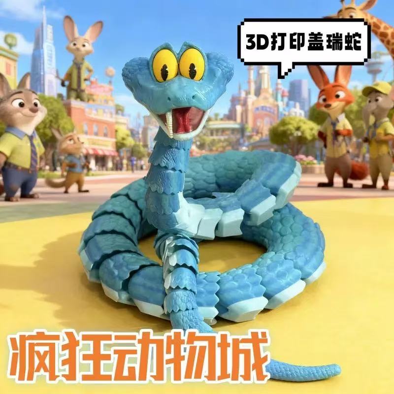New 3d Printed Snake Gary Snak - đánh giá và giá 3D Printing Gundam